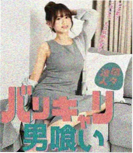 碧瑶电台剧集封面